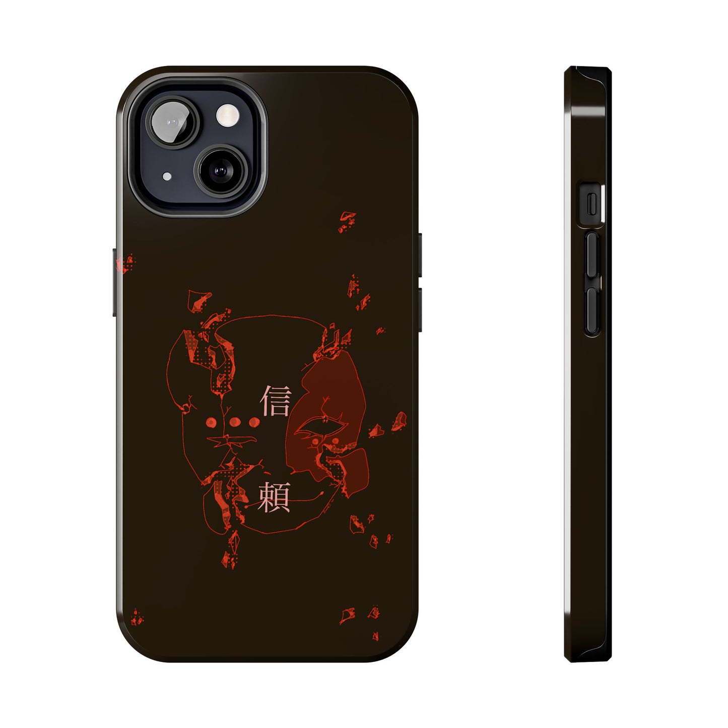 Trust Tough Phone Cases