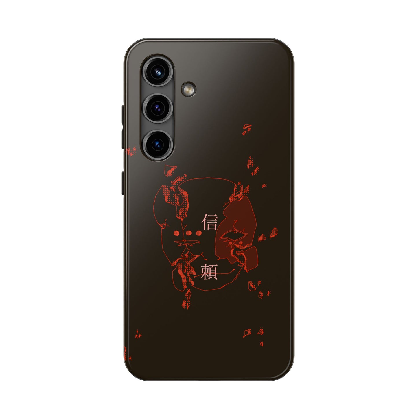 Trust Tough Phone Cases