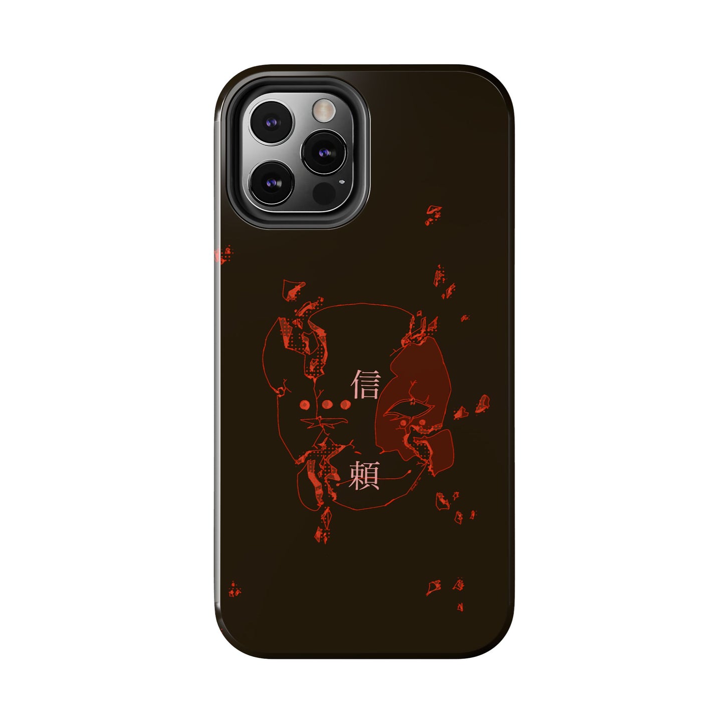 Trust Tough Phone Cases