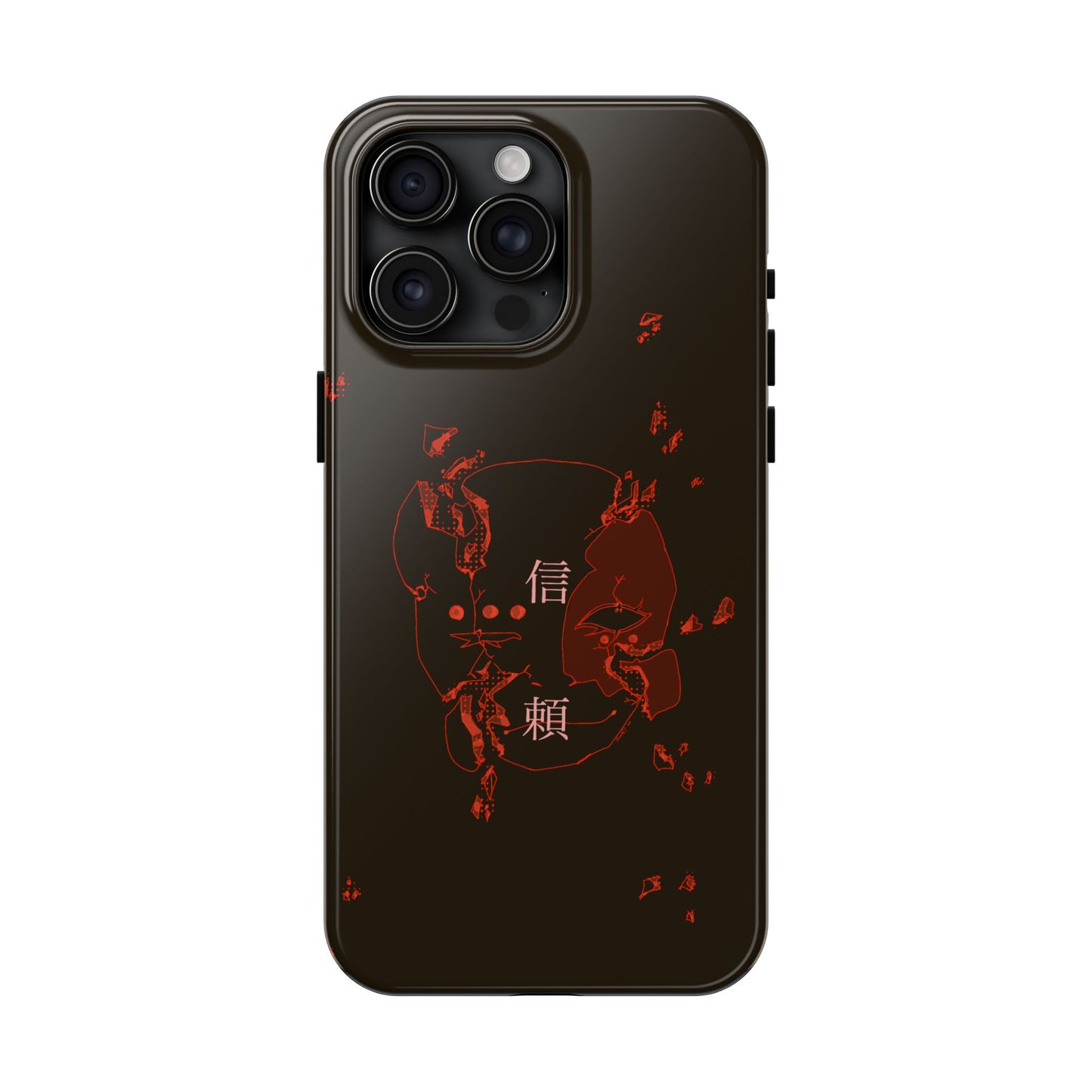 Trust Tough Phone Cases