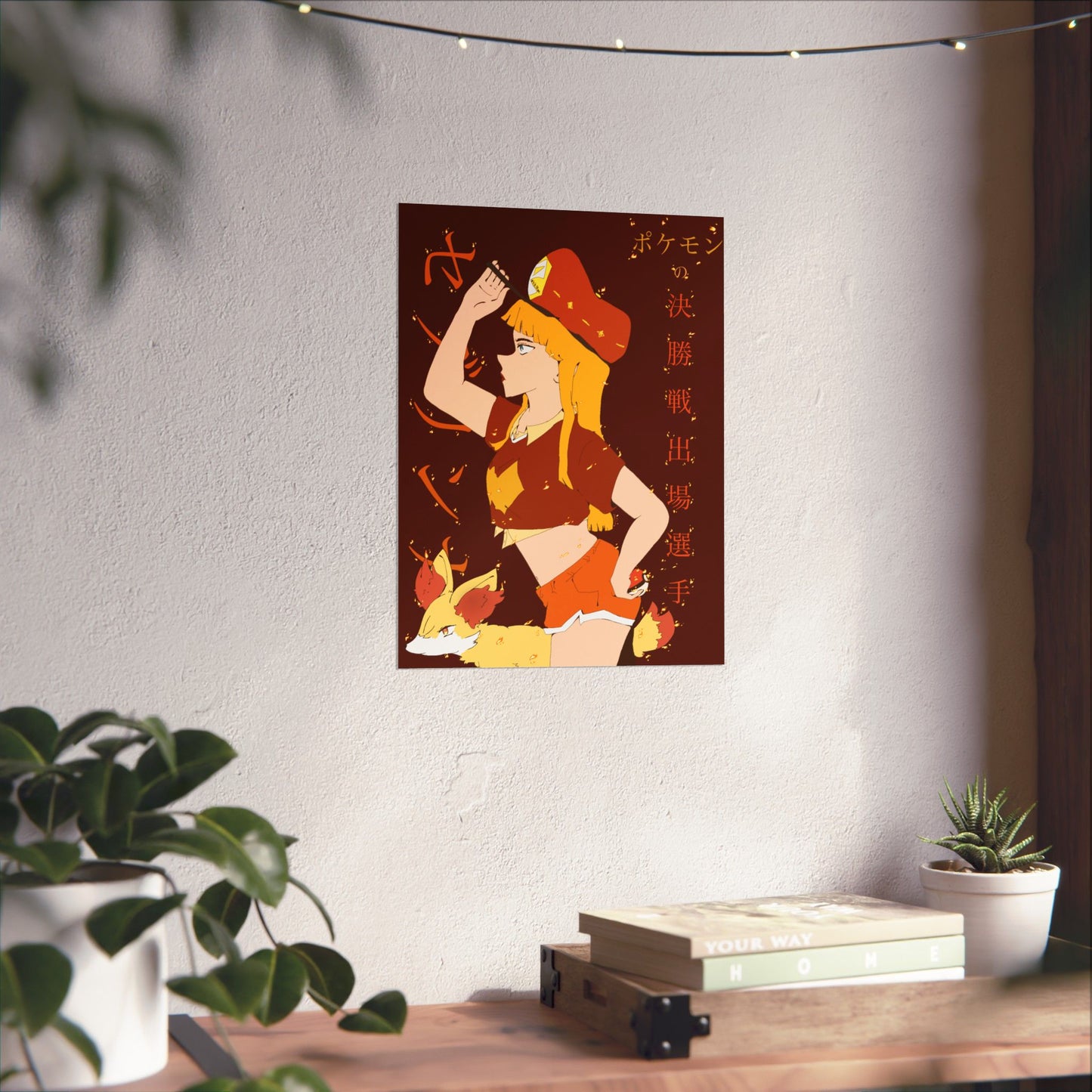 Sabrina Poster