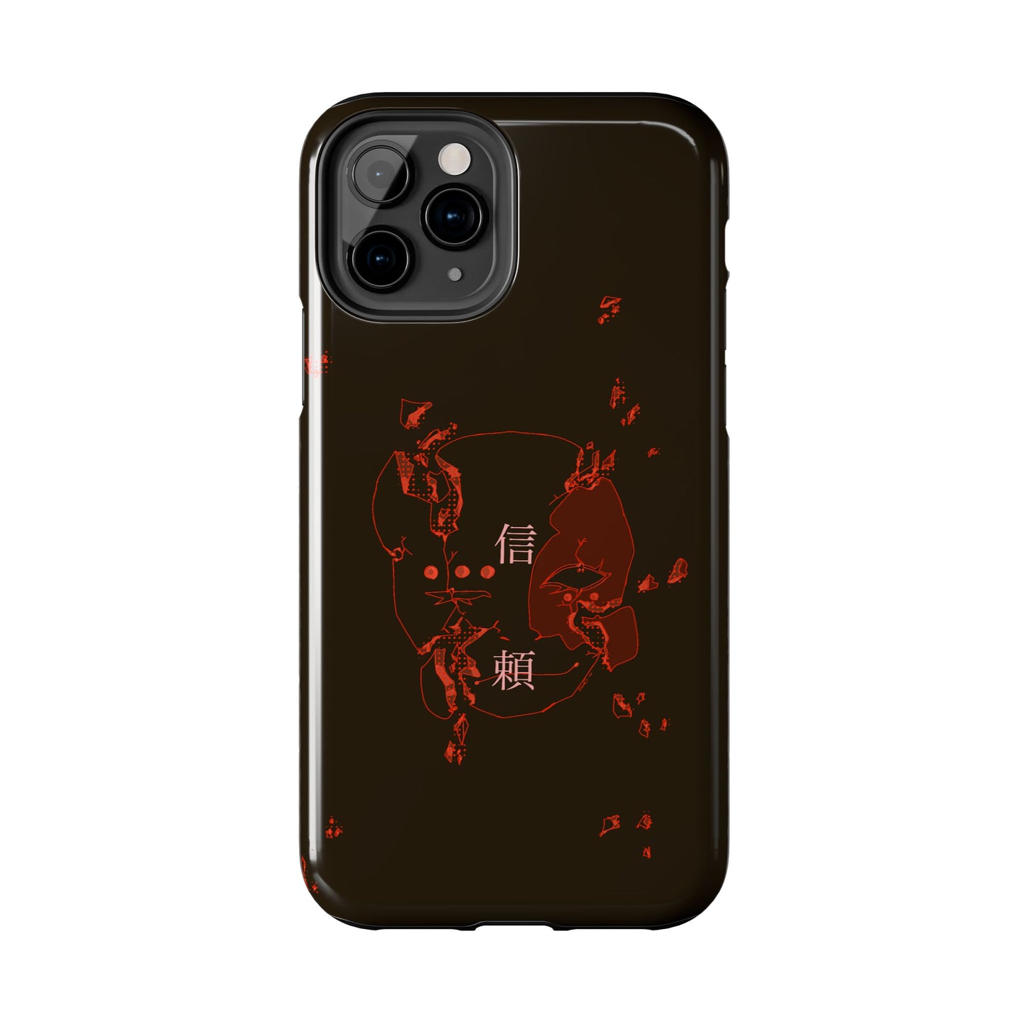 Trust Tough Phone Cases