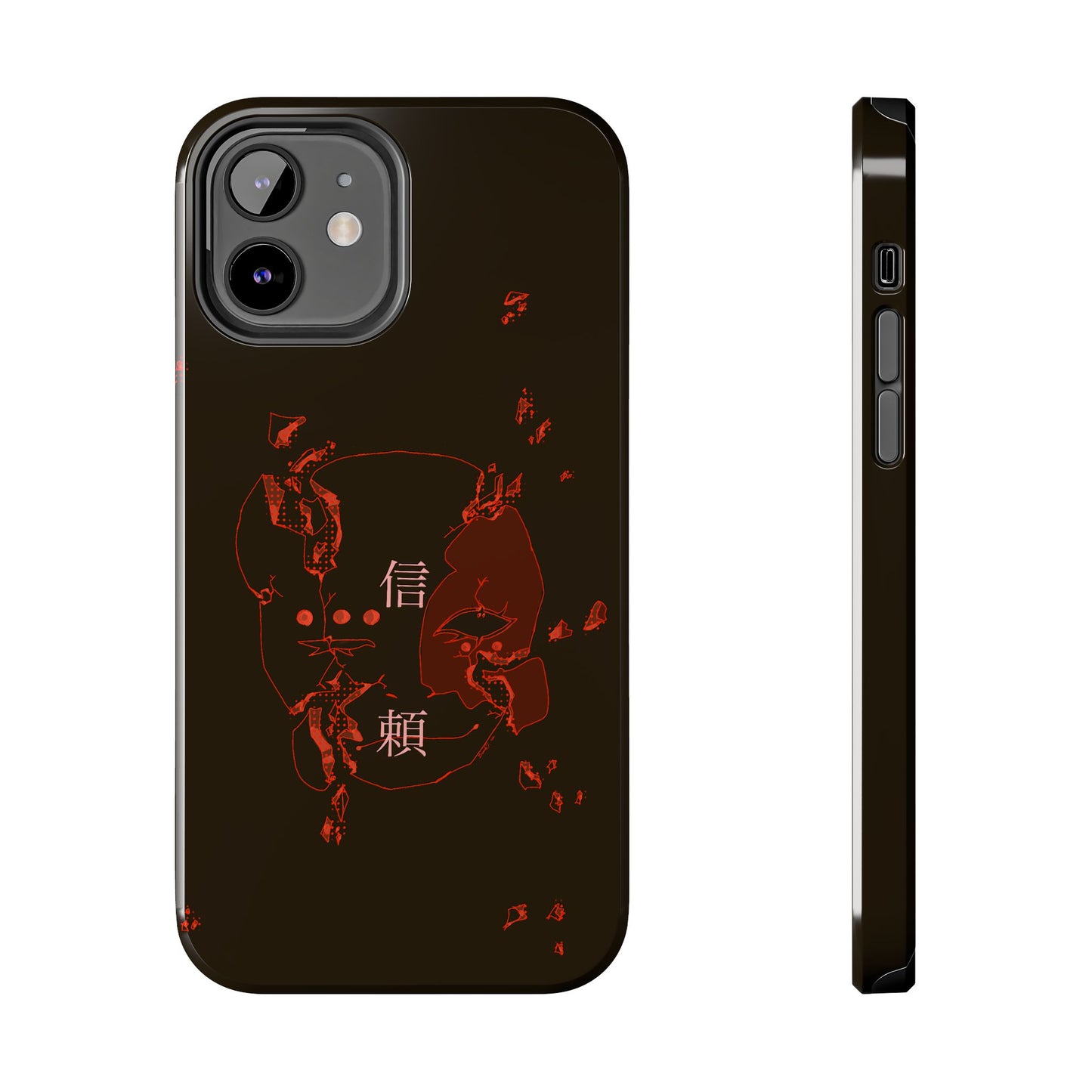 Trust Tough Phone Cases