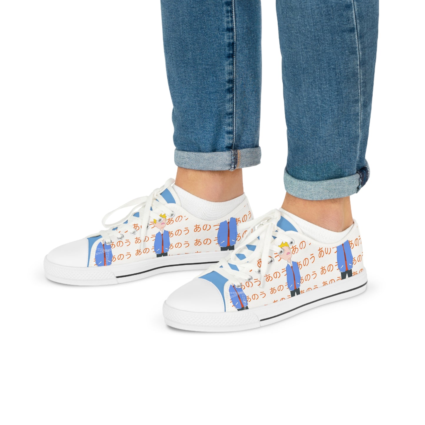 Ummm.../Anou... Men Sneakers