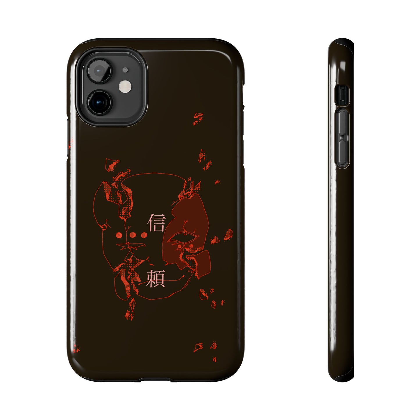 Trust Tough Phone Cases