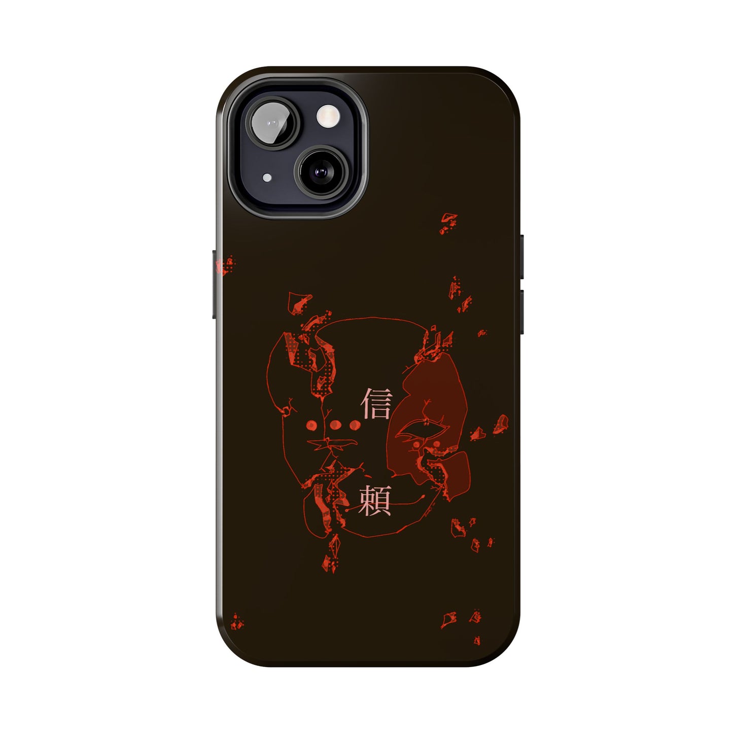 Trust Tough Phone Cases