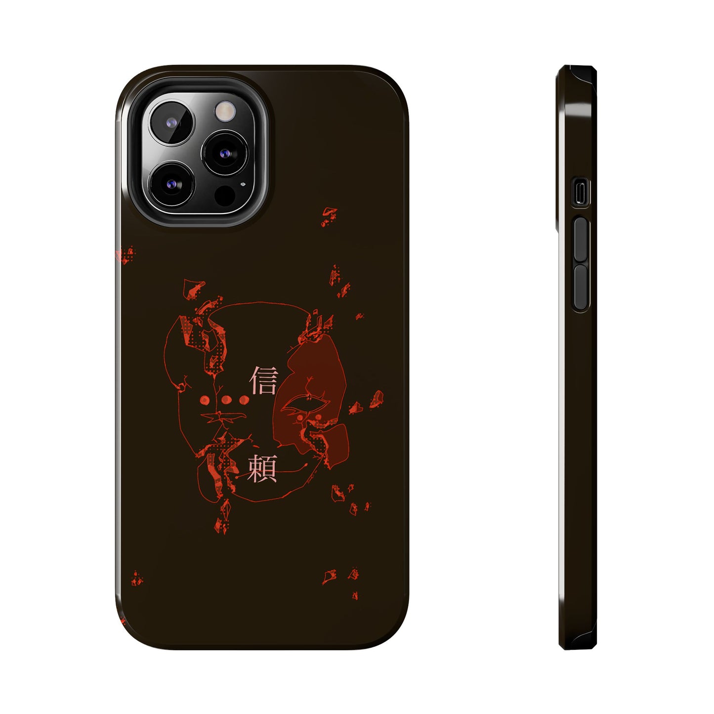 Trust Tough Phone Cases