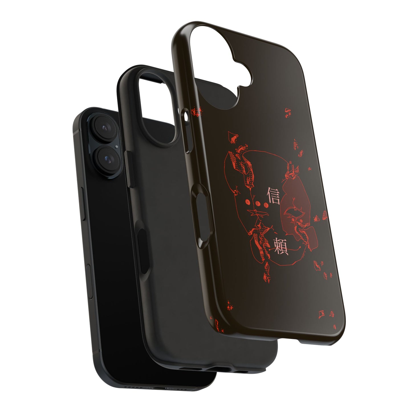 Trust Tough Phone Cases