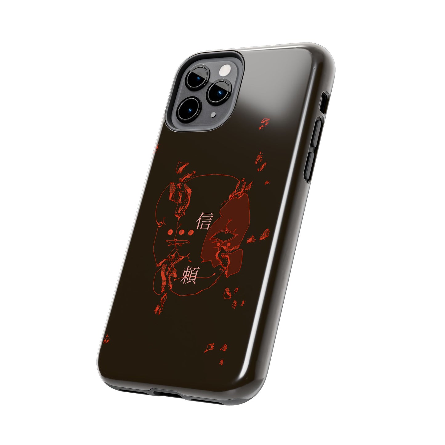 Trust Tough Phone Cases