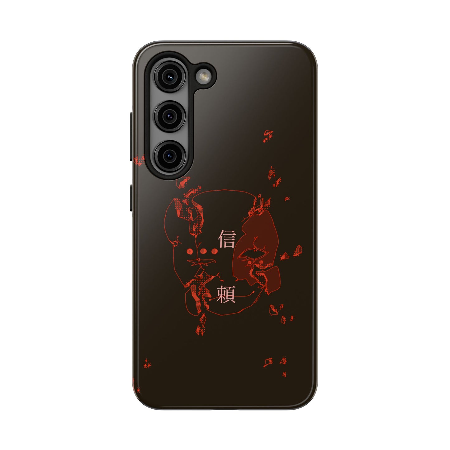 Trust Tough Phone Cases