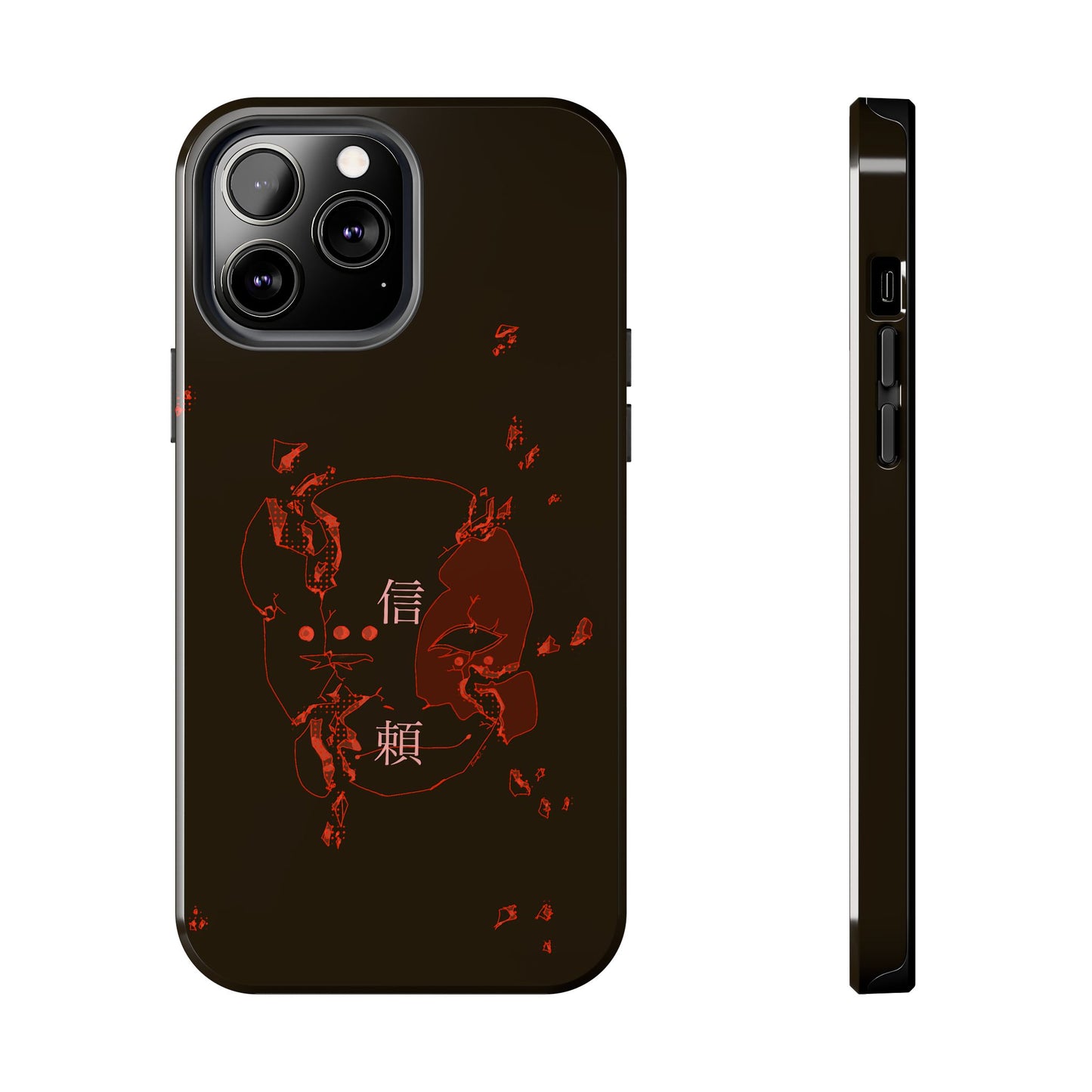 Trust Tough Phone Cases