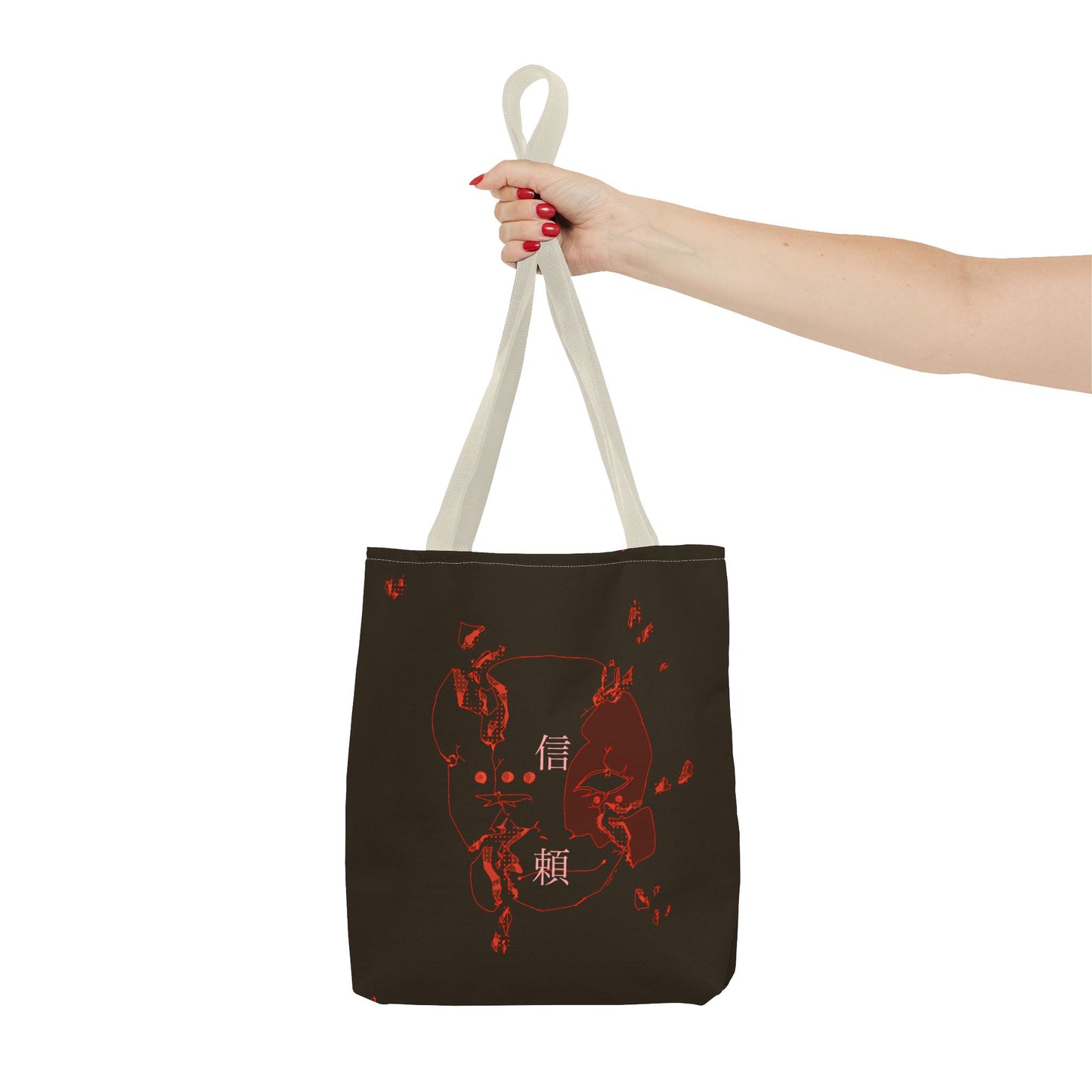 Trust Tote Bag
