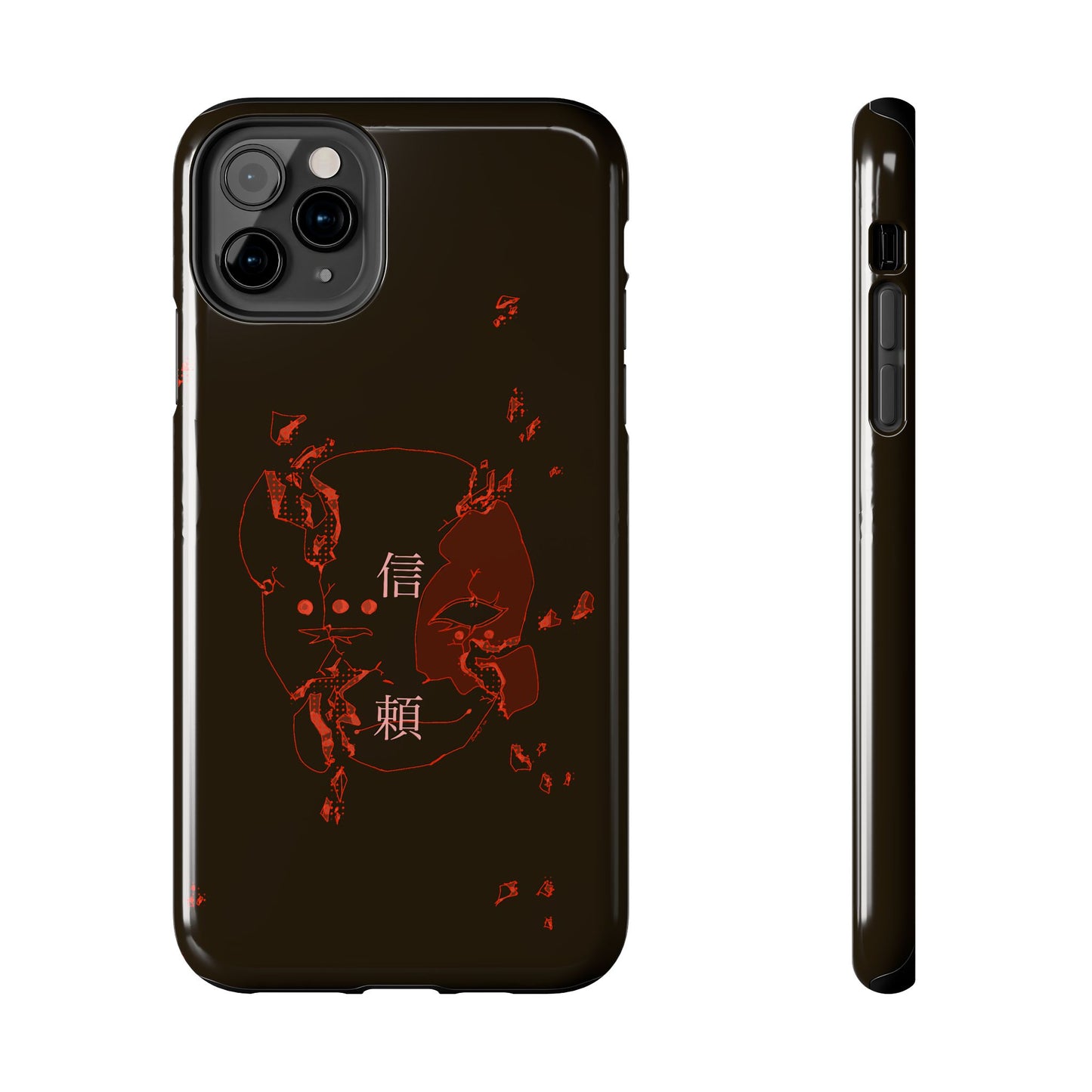 Trust Tough Phone Cases