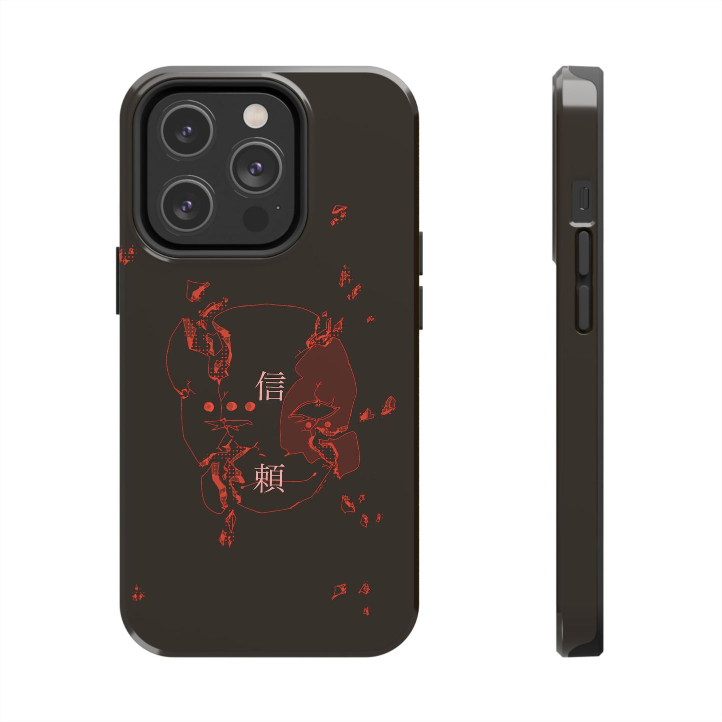 Trust Tough Phone Cases