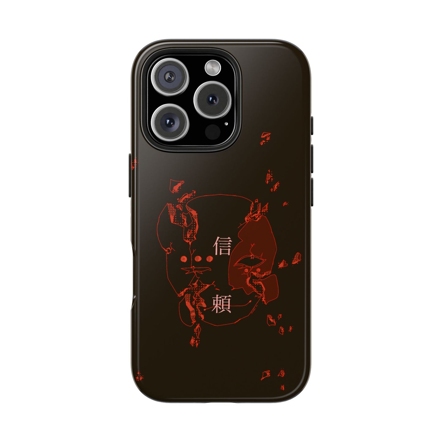 Trust Tough Phone Cases