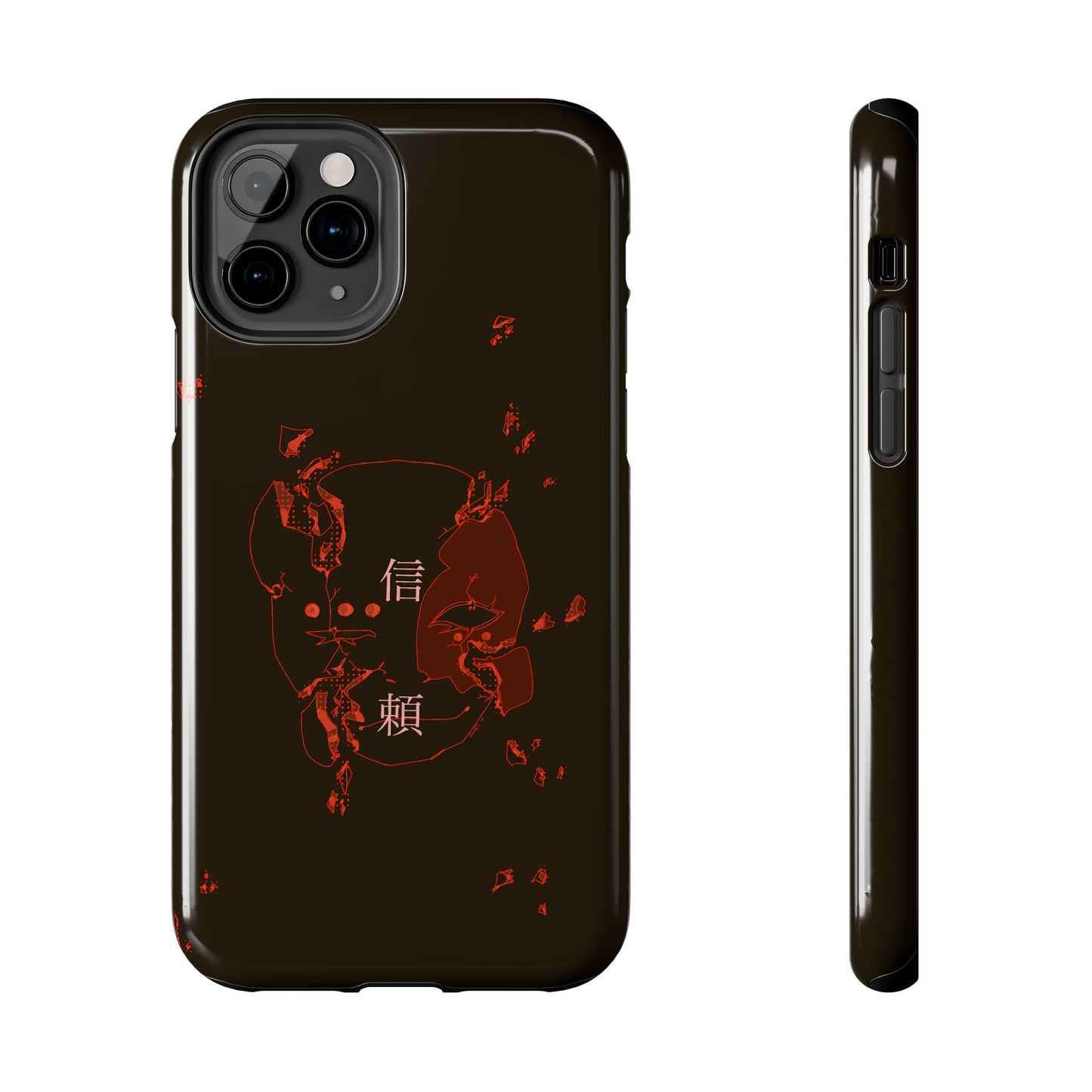 Trust Tough Phone Cases