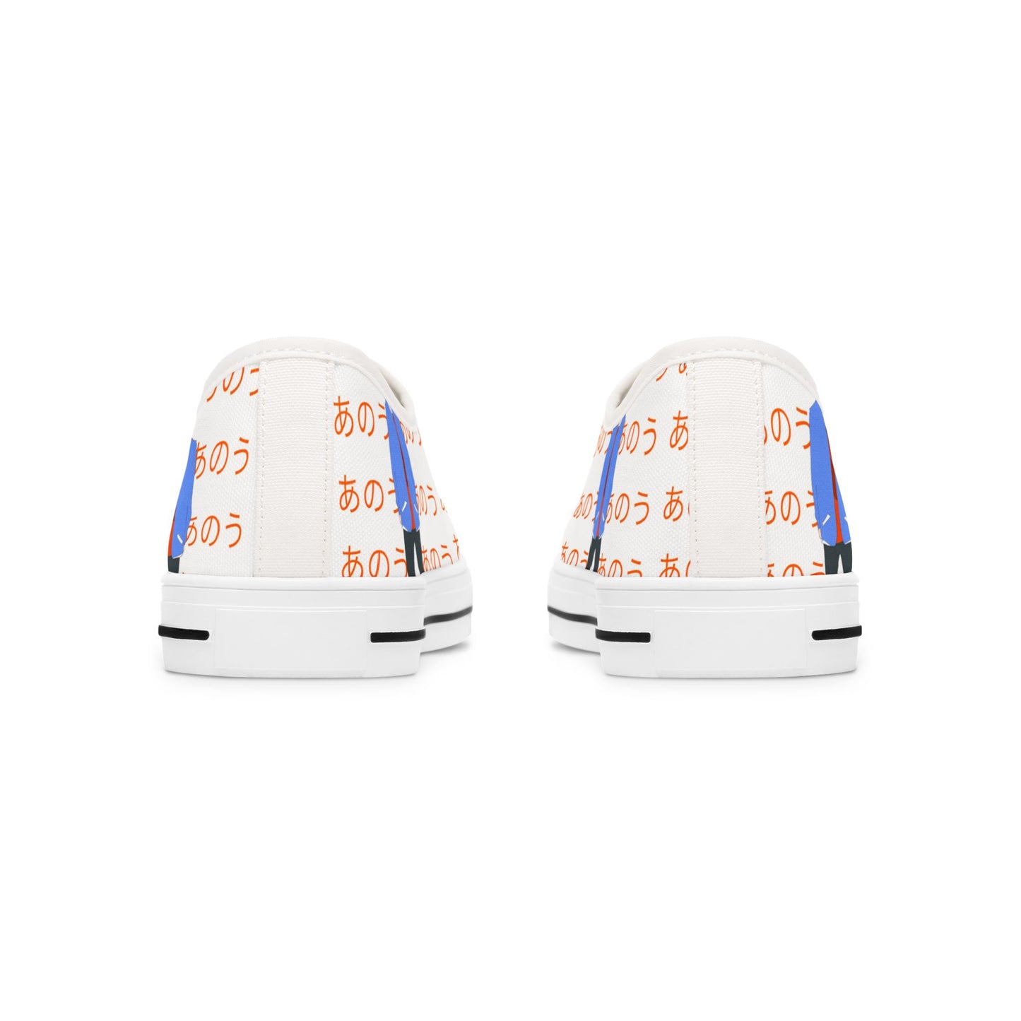 Ummm.../Anou... Women's Sneakers