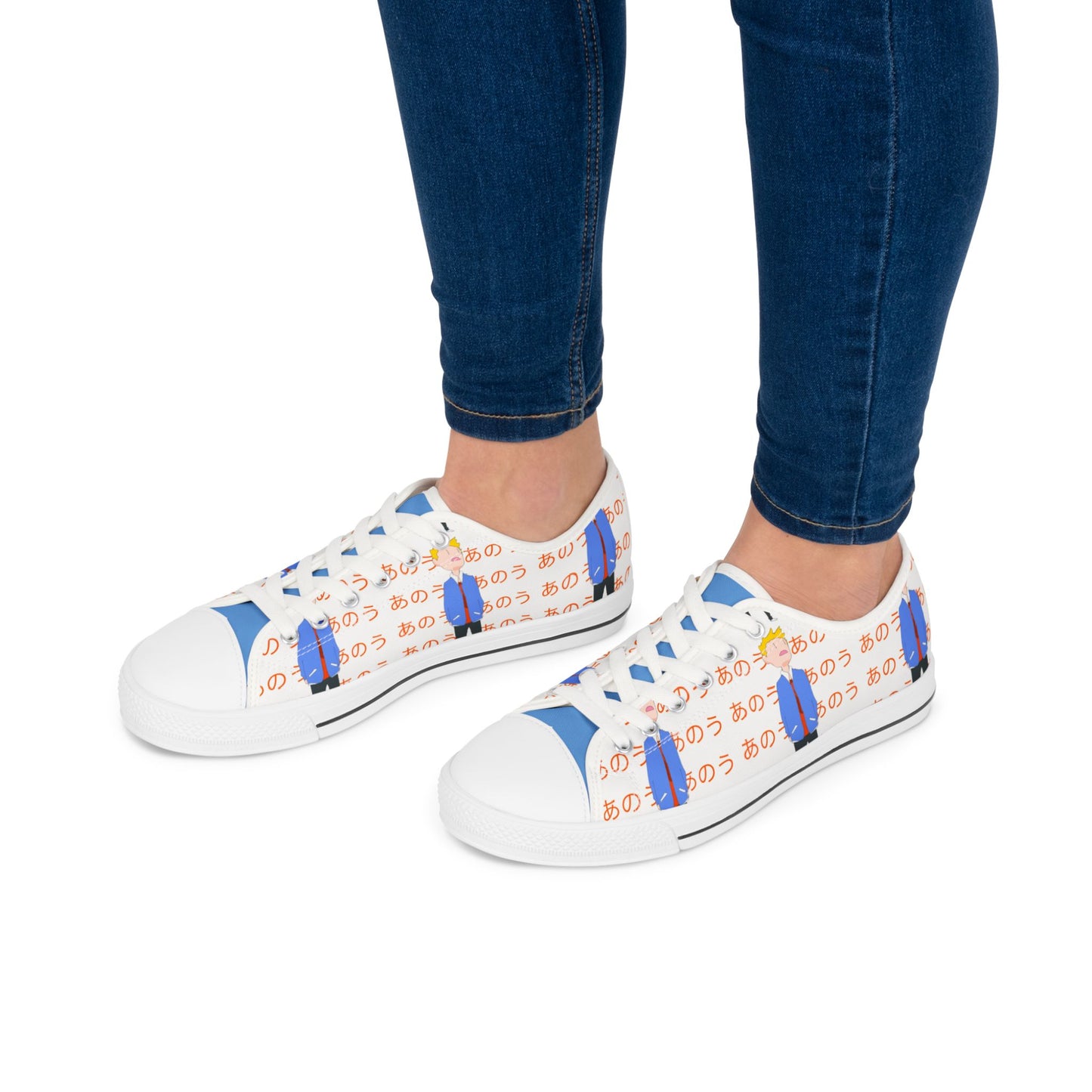 Ummm.../Anou... Women's Sneakers