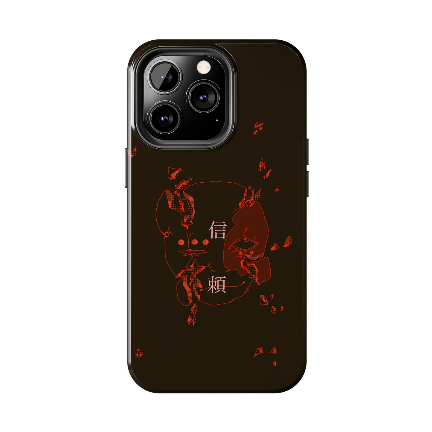 Trust Tough Phone Cases