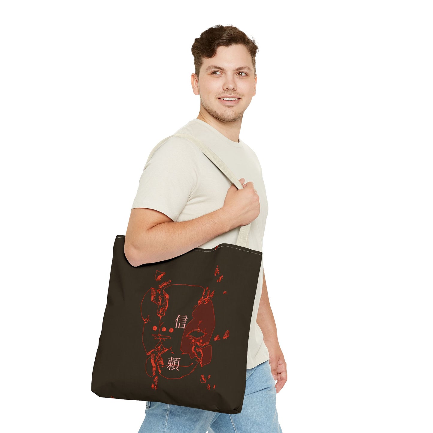 Trust Tote Bag