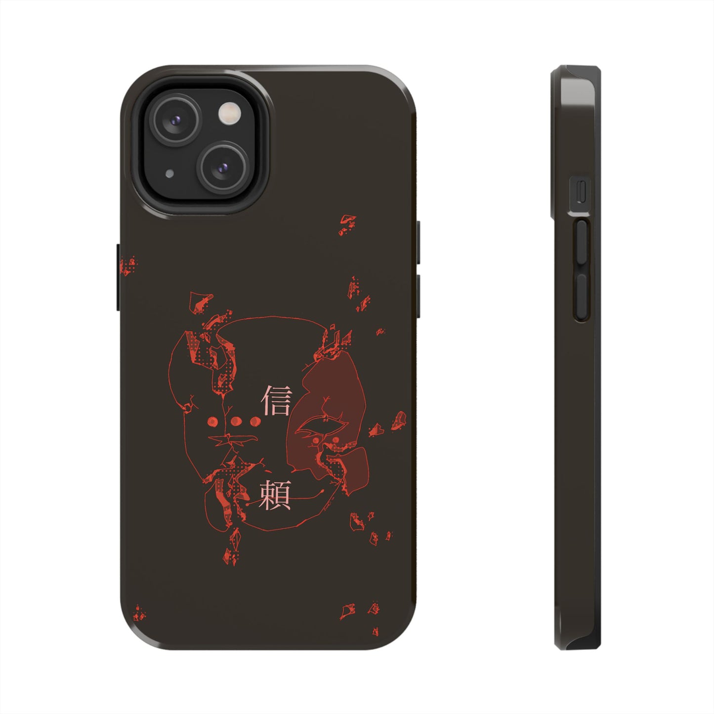 Trust Tough Phone Cases
