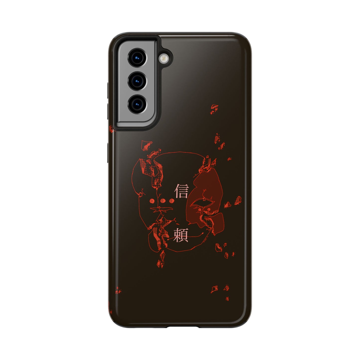 Trust Tough Phone Cases