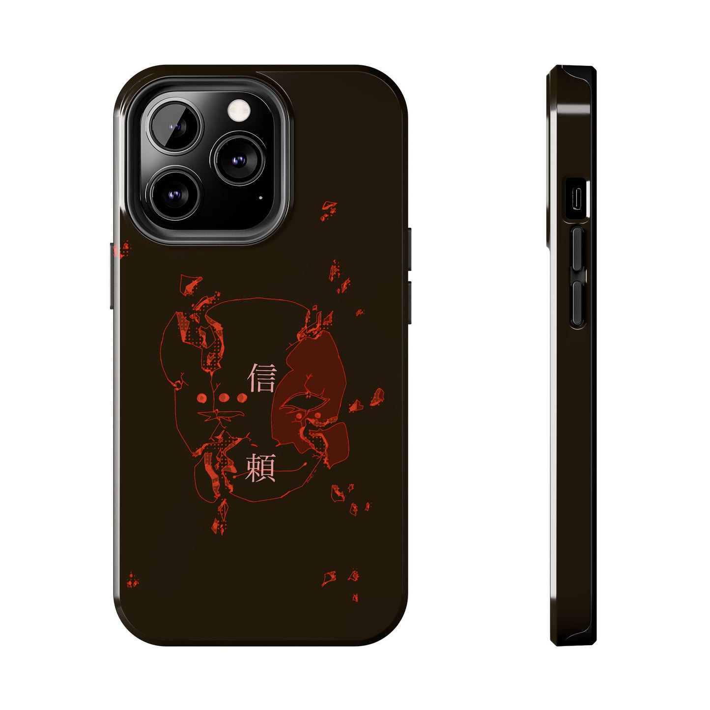 Trust Tough Phone Cases