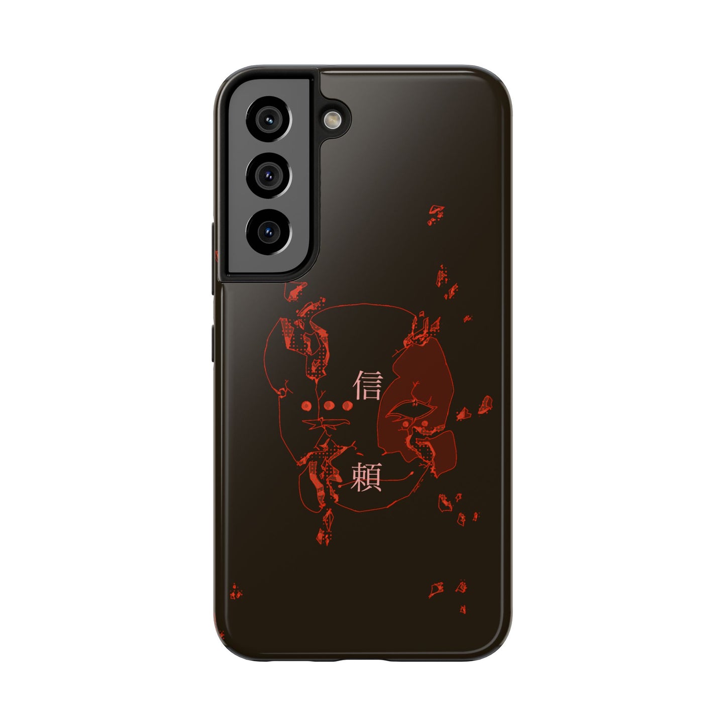Trust Tough Phone Cases