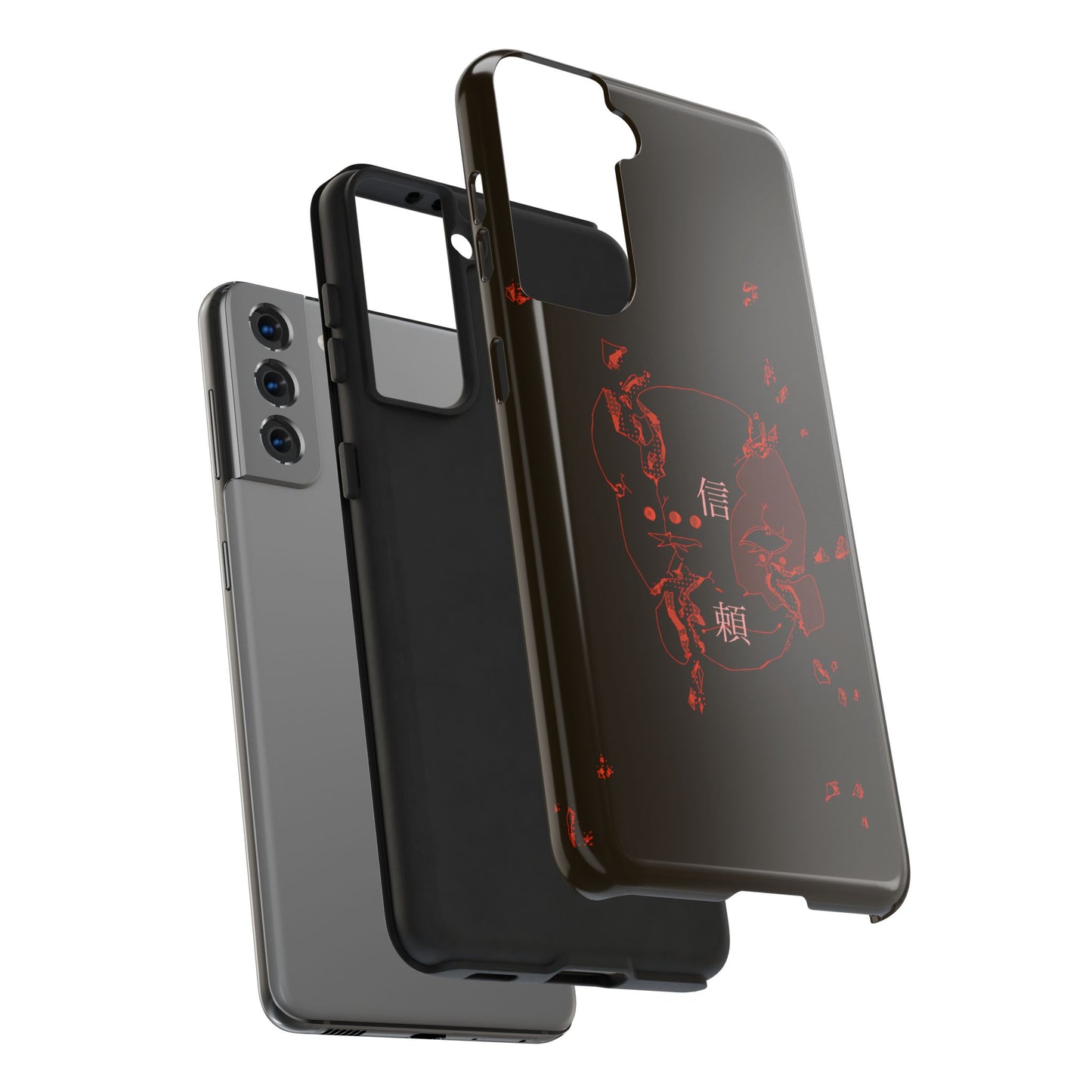 Trust Tough Phone Cases