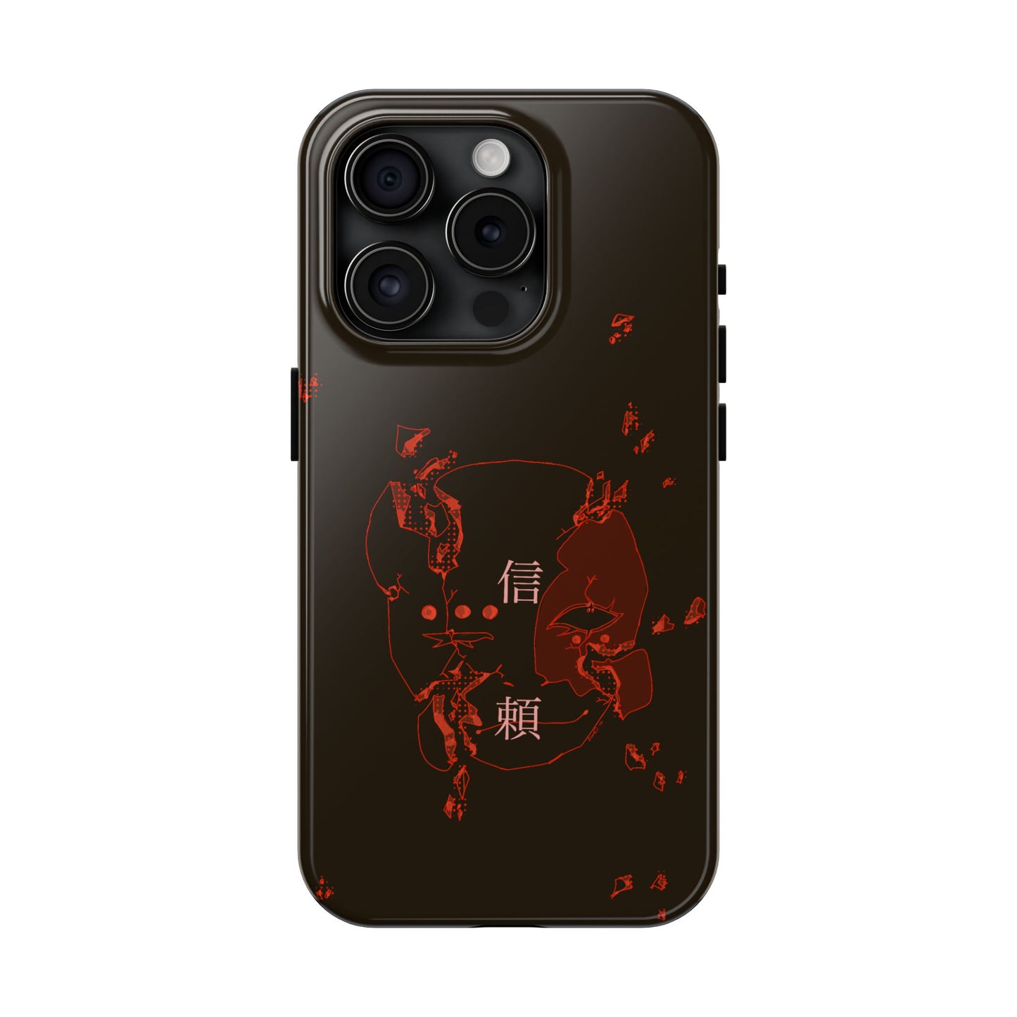 Trust Tough Phone Cases