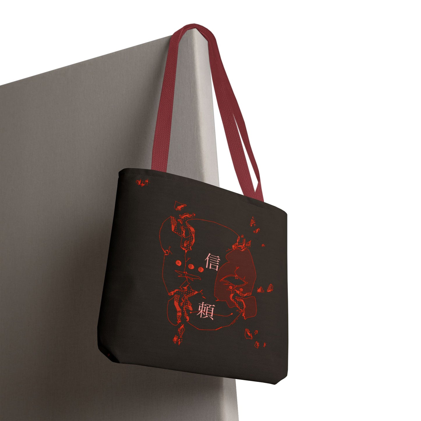 Trust Tote Bag