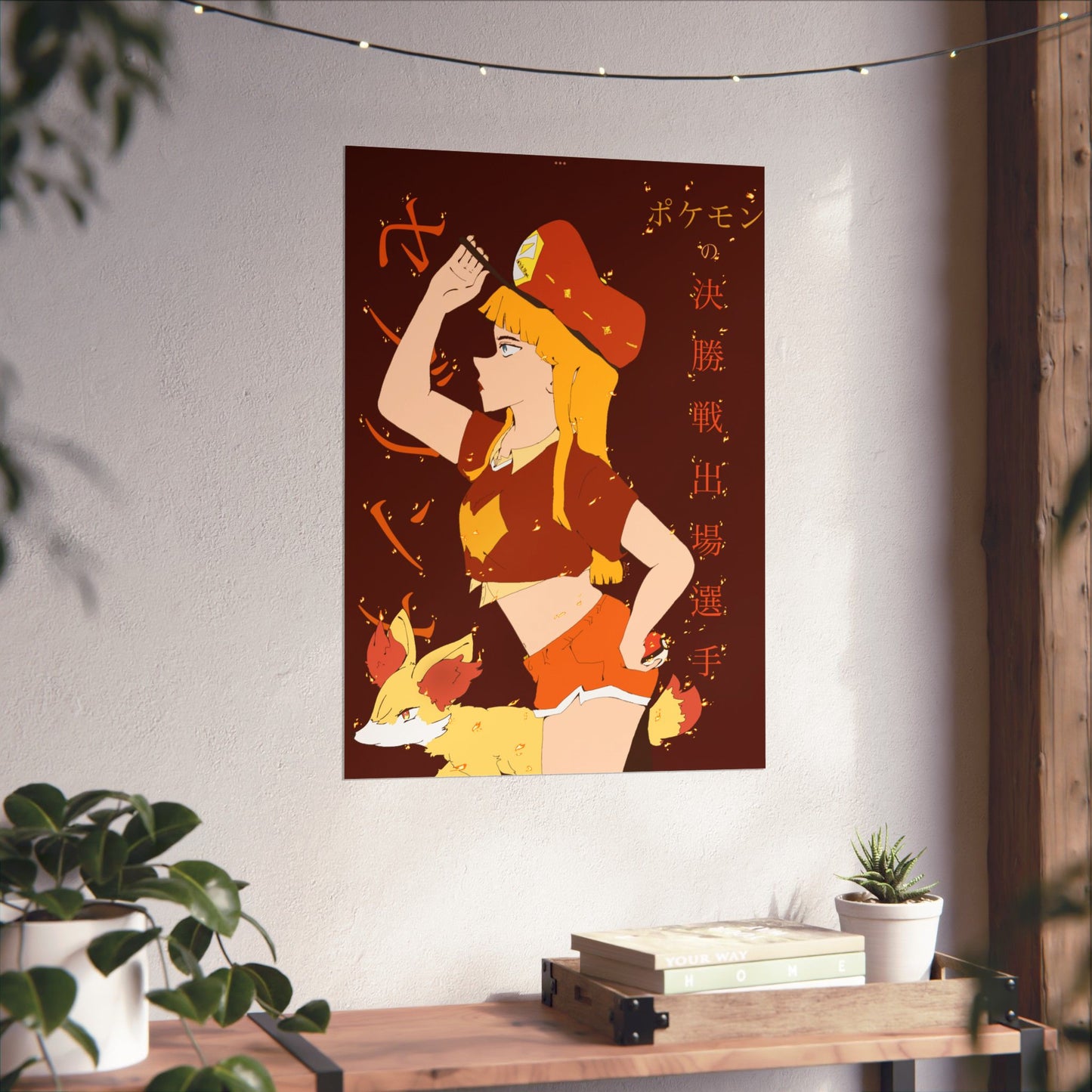 Sabrina Poster