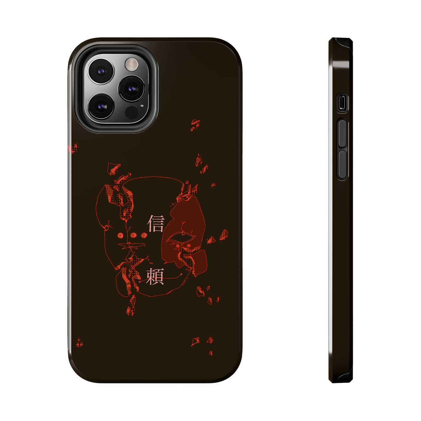 Trust Tough Phone Cases
