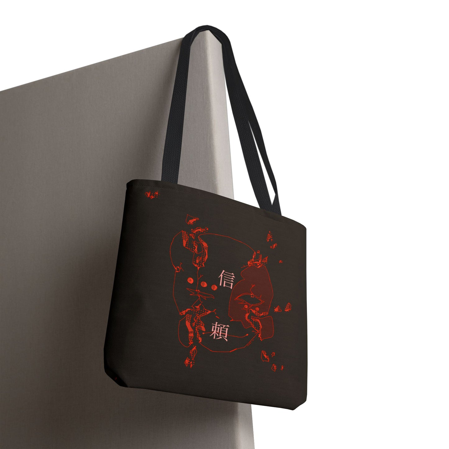 Trust Tote Bag