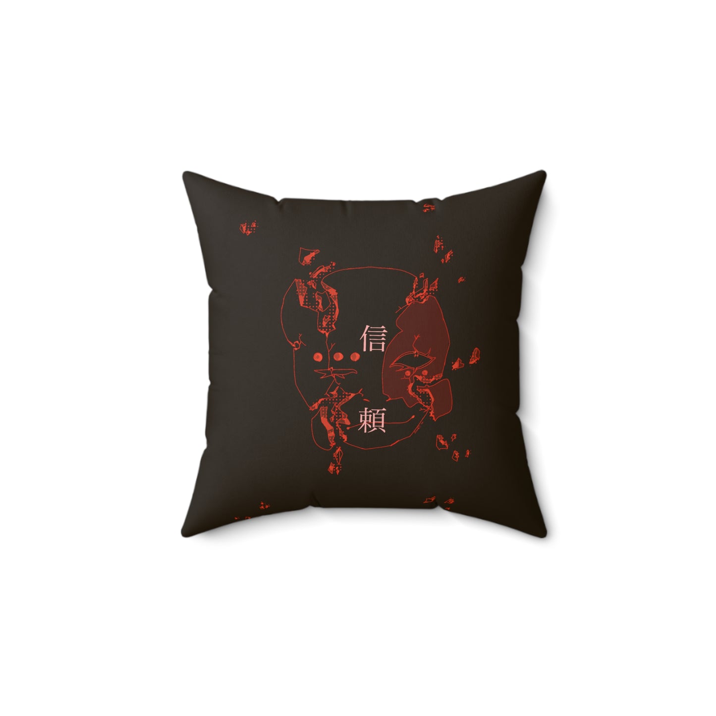 Trust Decoration Pillow