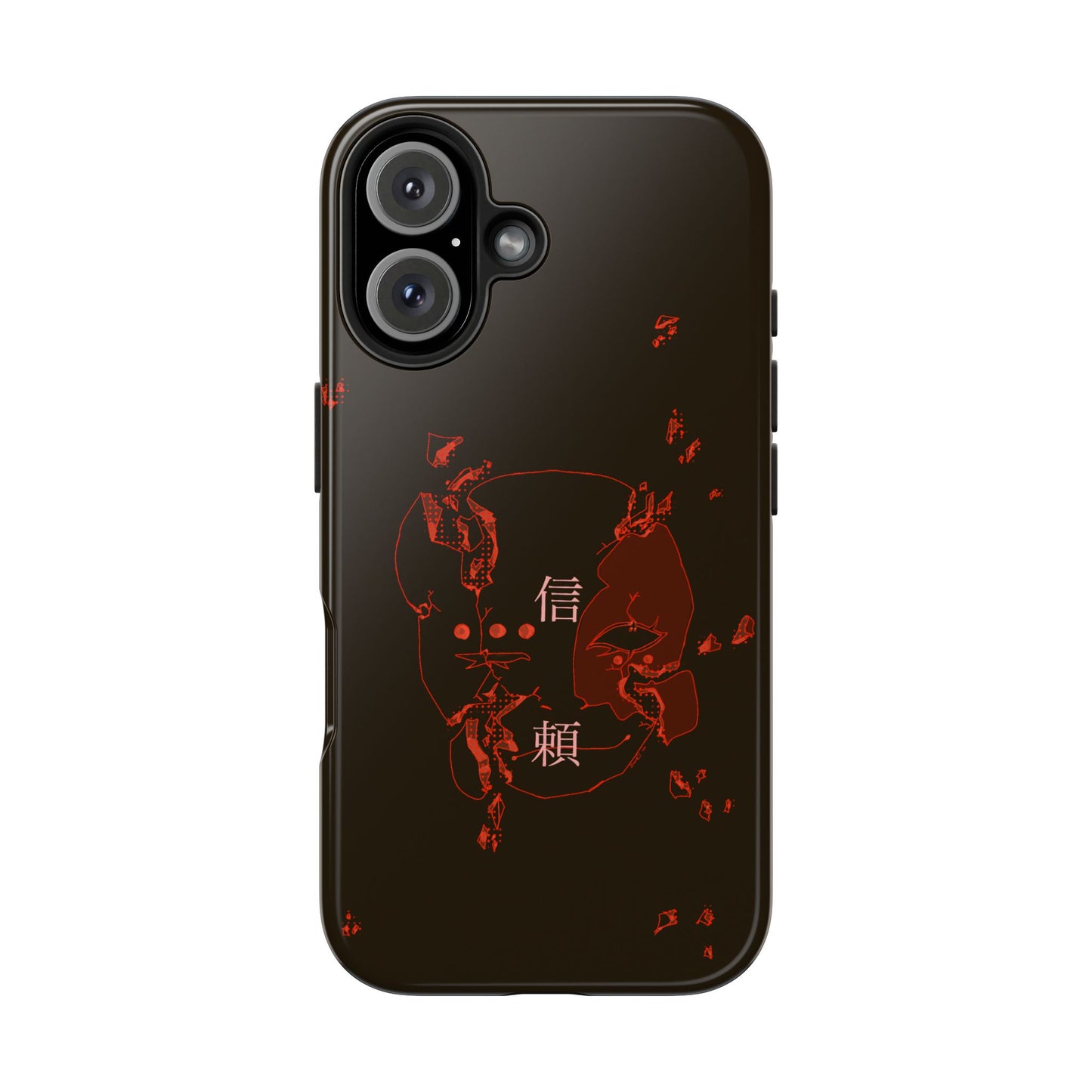 Trust Tough Phone Cases