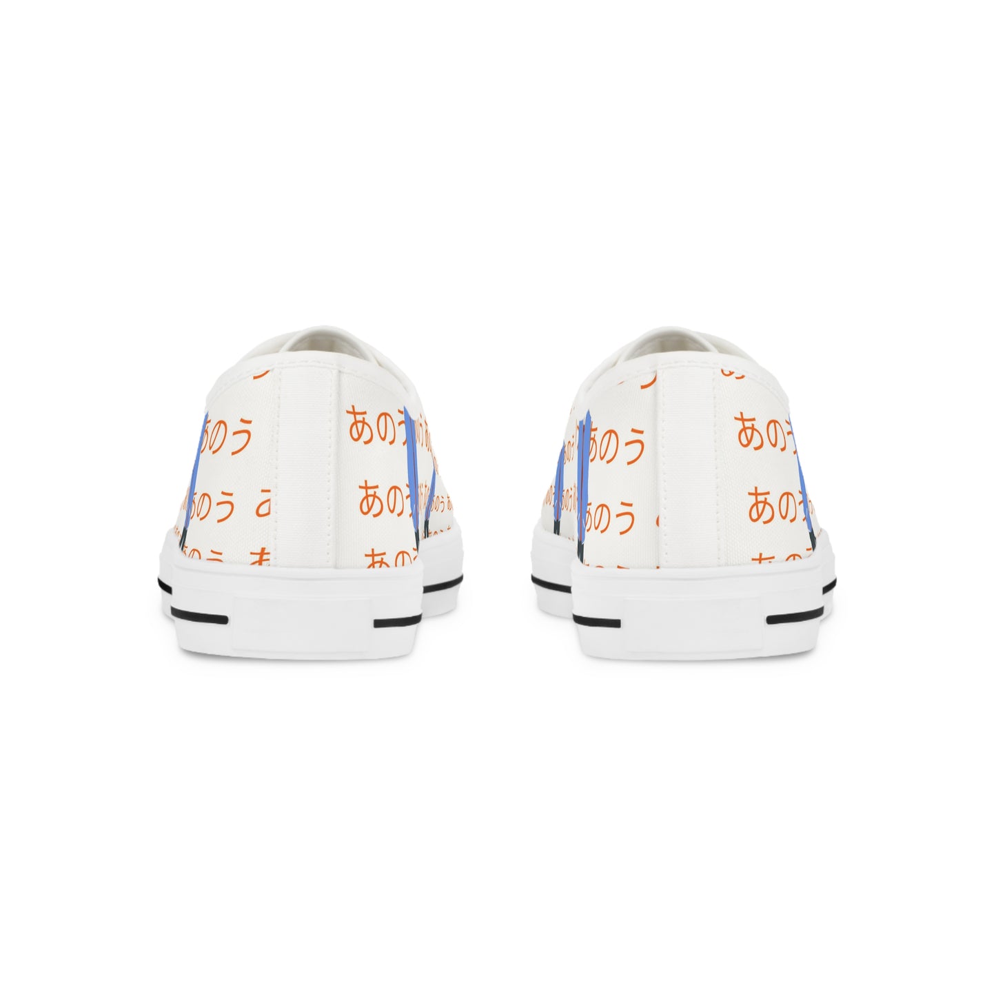 Ummm.../Anou... Men Sneakers
