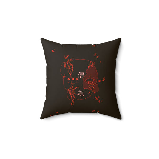 Trust Decoration Pillow