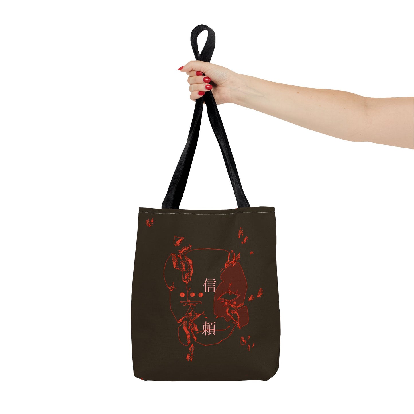 Trust Tote Bag