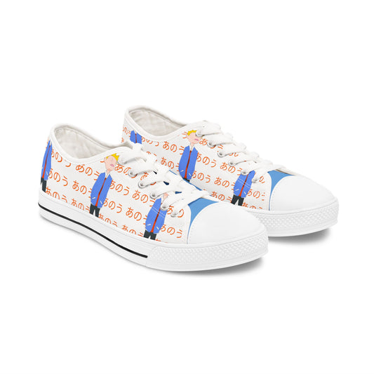 Ummm.../Anou... Women's Sneakers