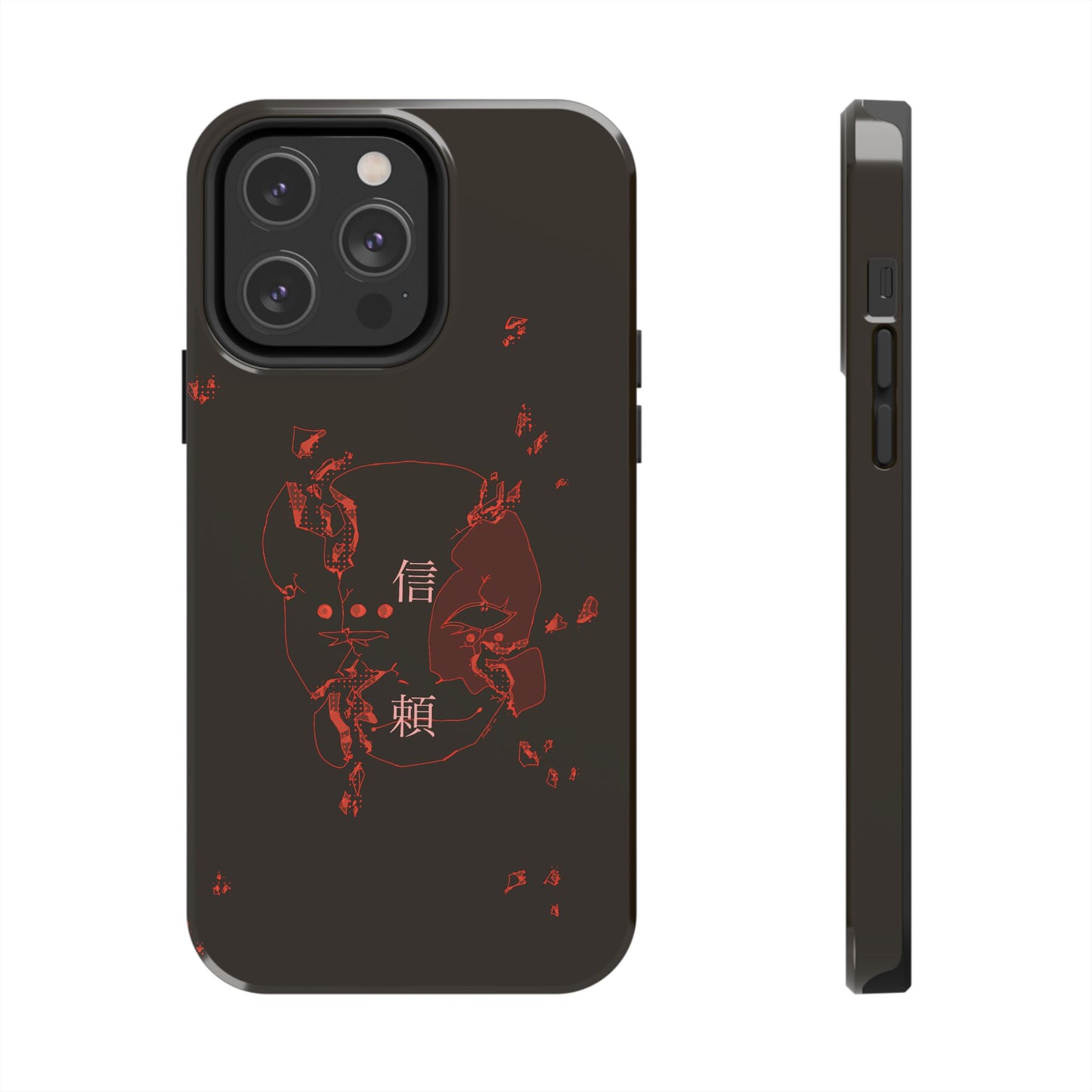 Trust Tough Phone Cases