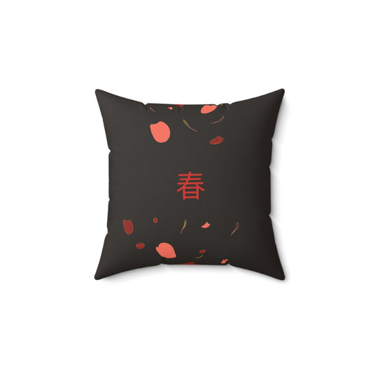 Spring Petal Decoration Pillow